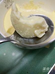 鸡蛋羹的做法视频教程,轻松掌握家常美味